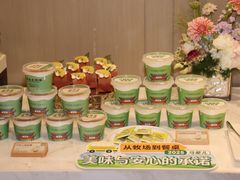 -牛街·马辈儿涮肉(牛街总店)