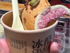 -陕拾叁-西安糕点(北院门创始店)