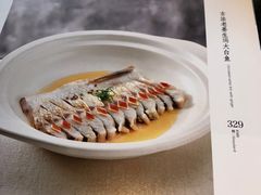 -淮香国色(正大中心店)