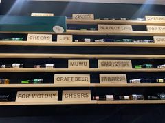 -木屋烧烤(岗顶二店)