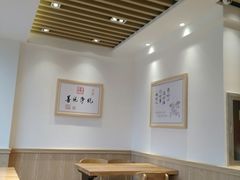 -素满香·素食自助餐(苏州·临顿路店)