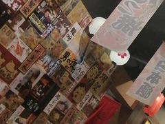 大堂-望鲸居酒屋