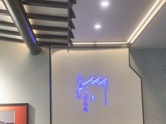 -小菜园新徽菜(南京秦淮龙蟠汇店)