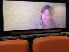 -首都电影院(金融街店 杜比全景声)