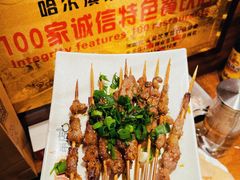 -可口香·非遗老号烧烤(南岗直营店)