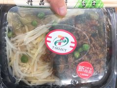 -711(土星店)