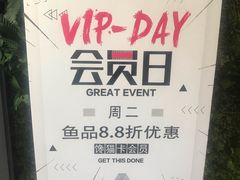 -鸣记脆皮烤鱼(岐山路店)