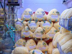 -反斗乐园(领展中心城店)