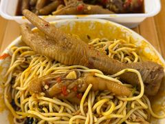 -二孃鸡爪爪(东郊记忆店)