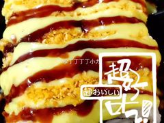-吉品源(农院路店)