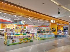 -银座和谐广场