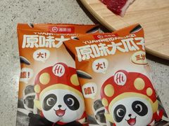 -海底捞火锅(万达广场店)