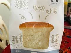-盒马鲜生(龙德广场店)