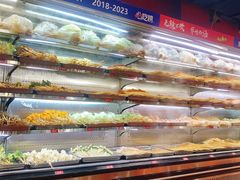 -冒椒火辣(太古里店)