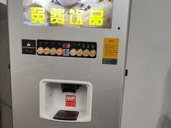 -北京运通兴恩一汽大众4S店(西红门店)