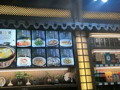 -缘来聚·徽菜名店(黄山宏村店)