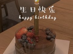 -李奥斯汀蛋糕商务茶歇·甜品台·企业活动团建(长寿路店)
