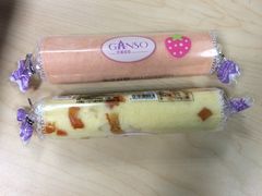-GANSO元祖食品(白下店)