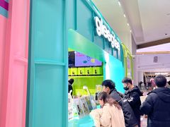 -gleeglee乐溢亦茶(合生汇店)