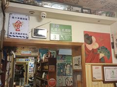 -胜代日本料理(云程巷小区店)
