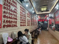 -神卤米粉(正阳步行街店)