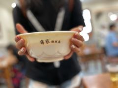 -蒋家肠旺面馆老店(合群路店)