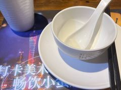 -胡桃里乐队酒馆(广州塔店)