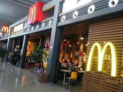 门面-麦当劳(宁波火车高铁站店)