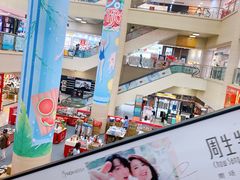 -友谊新天地广场(金街店)