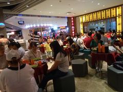 -海底捞火锅(航洋城店)