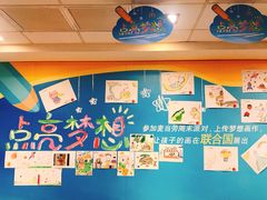 -麦当劳(凌云天地长桥店)