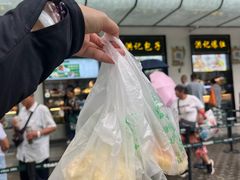 -牛街洪记小吃店(牛街店)