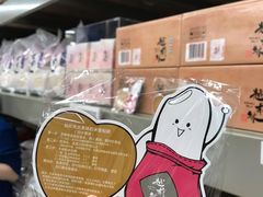 -盒马X会员店(上海森兰商都店)