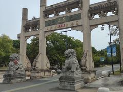-句容茅山景区