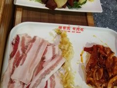 -肆幺幺烤肉(乐汇城店)