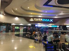 -万达影城(武进万达广场IMAX店)