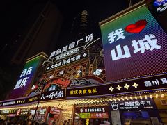 -好吃街美食城(八一广场店)