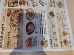 -避风塘(五角场店)