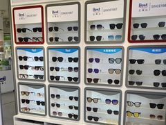 -宝视达眼镜(原阳店)