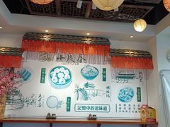 大堂-小园春民间小吃铺(江宁黄金海岸店)