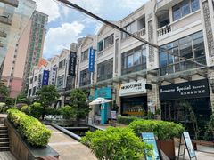 -开心果牛扒城(雍华庭店)