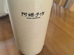 -阿嬷手作(上海万象城店)