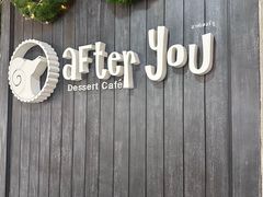 -After You Dessert Cafe(Silom Complex)