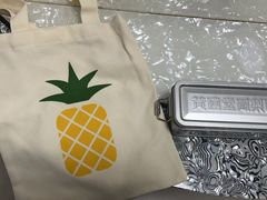 -黄远堂凤梨酥·伴手礼(中山路六店)