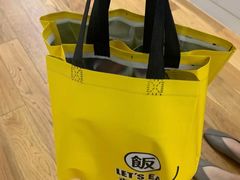 -花园5號餐厅