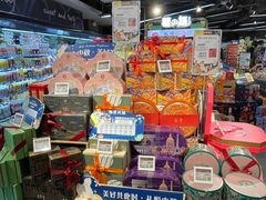 -BLT精品超市(国贸商城店)