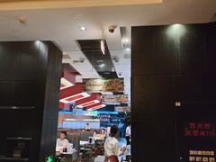 -海底捞火锅(勒泰店)