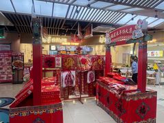 -贵友大厦(通州店)