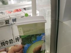 -树夏(建设路店)