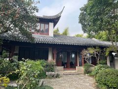 -秋霞圃